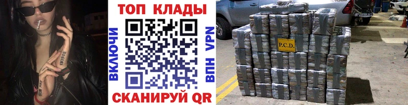 A-PVP Семикаракорск