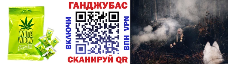 Печенье с ТГК марихуана  наркошоп  Семикаракорск 