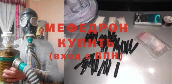 MDMA Медвежьегорск