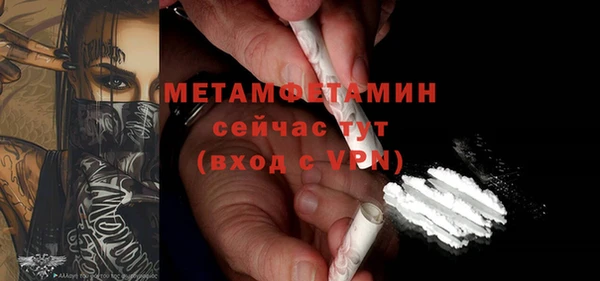 тгк Магадан