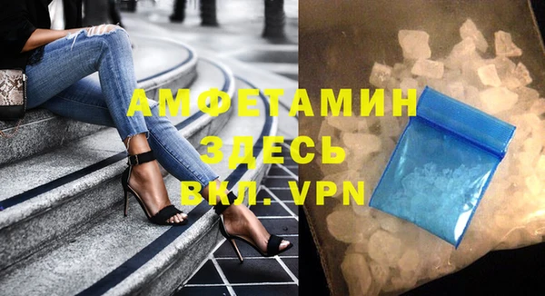 тгк Магадан