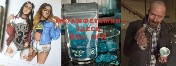 MDMA Медвежьегорск
