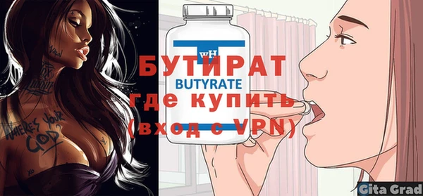 MDMA Медвежьегорск