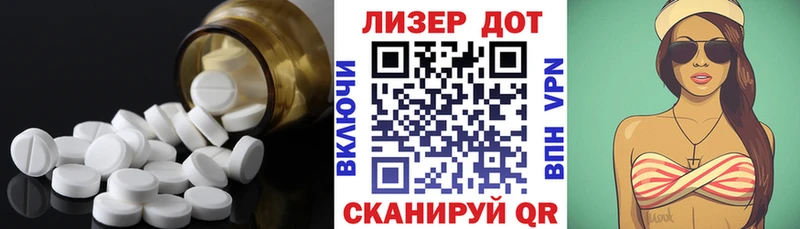 ссылка на мегу ТОР  Семикаракорск  ЛСД экстази ecstasy 