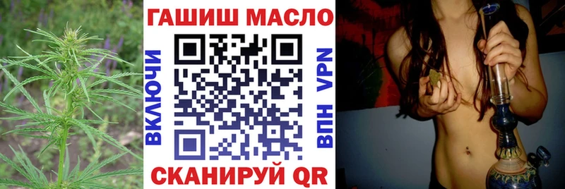 Дистиллят ТГК вейп с тгк  Семикаракорск 