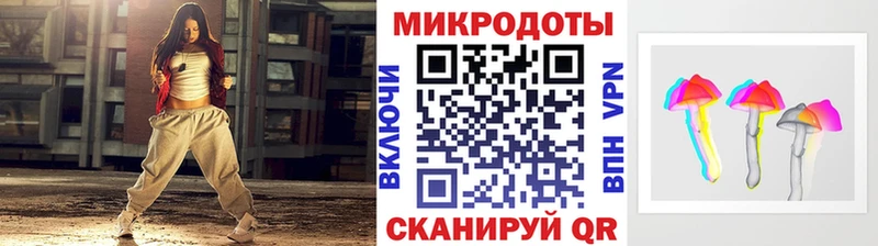 Галлюциногенные грибы Psilocybe  цены наркотик  Семикаракорск 
