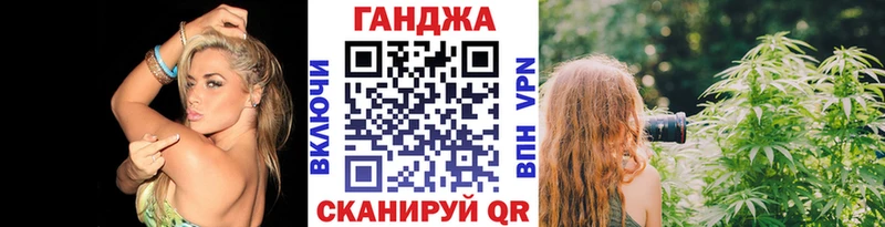 Канабис OG Kush  как найти наркотики  Семикаракорск 